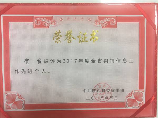 说明: //news.91-gc.org/__local/9/98/19/7135B3ADD1CB8BBDAC25CAADA7C_3D284FB8_26B2D.jpg