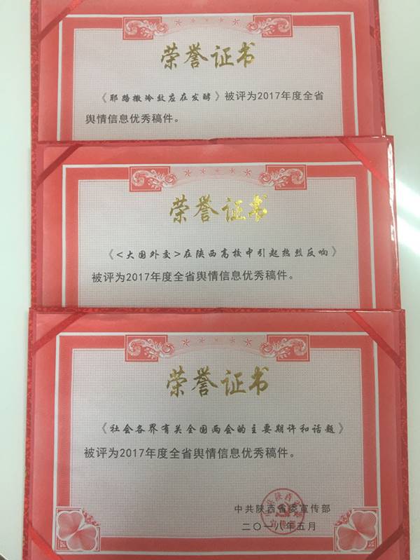 说明: //news.91-gc.org/__local/5/81/CB/062632206D8E13205B545117F79_29D27995_3E05E.jpg