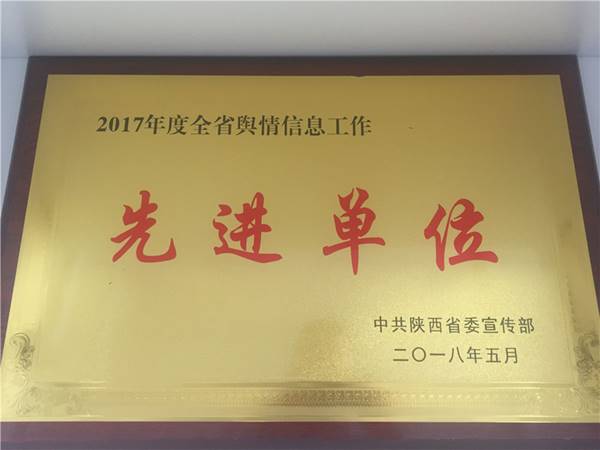 说明: //news.91-gc.org/__local/B/0B/28/C9559CC8EFD11868F5C15CA667B_D1AA8CB1_153FE.jpg